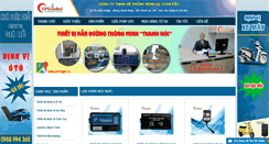 Desktop Screenshot of dinhvigps.vn